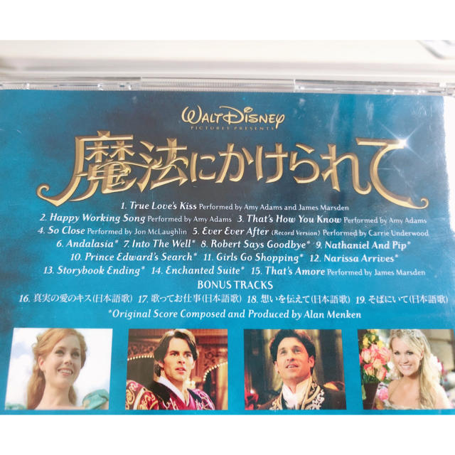 Disney(ディズニー)の魔法にかけられてサウンドトラック エンタメ/ホビーのCD(映画音楽)の商品写真