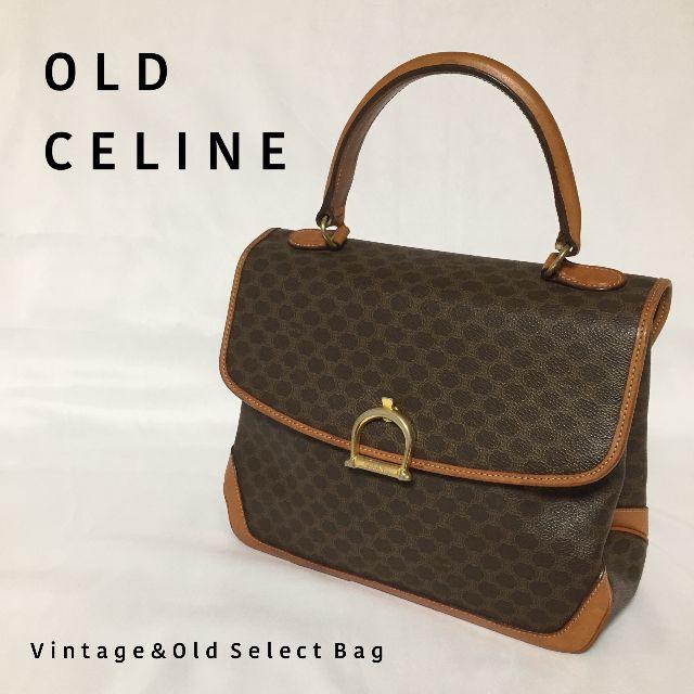 celine(セリーヌ)のあやぼ様専用 レディースのバッグ(ハンドバッグ)の商品写真