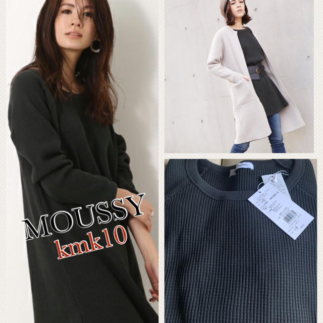 AZUL by moussy(アズールバイマウジー)のMOUSSYワッフルルーズOP レディースのワンピース(ミニワンピース)の商品写真