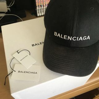 バレンシアガ(Balenciaga)のバレンシアガ キャップ Balenciaga cap L59 (キャップ)