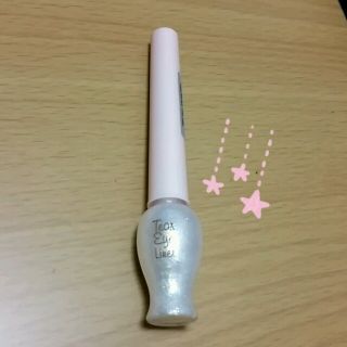 エチュードハウス(ETUDE HOUSE)のエチュードハウス 涙袋♡ライナー(その他)