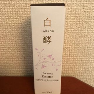 [新品]白酵 30ml(美容液)