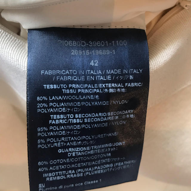 HERNO(ヘルノ)のヘルノ HERNO 異素材切替 ダウン コート 白 p10680d 42 レディースのジャケット/アウター(ダウンコート)の商品写真