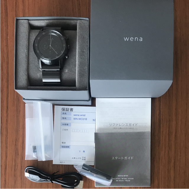 SONY(ソニー)の未使用★SONY Wena wrist WN-WC01B-H WN-WB01B メンズの時計(腕時計(アナログ))の商品写真