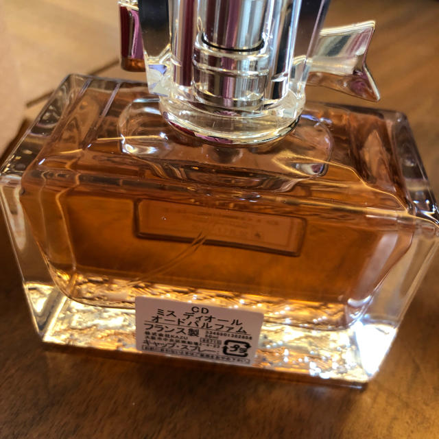 ミスディオール Dior 香水 オードパルファム 50ml