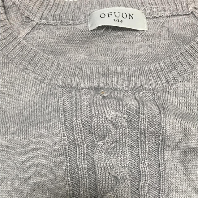 OFUON(オフオン)のオフン ドルマンニット グレー レディースのトップス(ニット/セーター)の商品写真