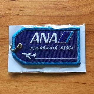 エーエヌエー(ゼンニッポンクウユ)(ANA(全日本空輸))のANA キーホルダー(ノベルティグッズ)