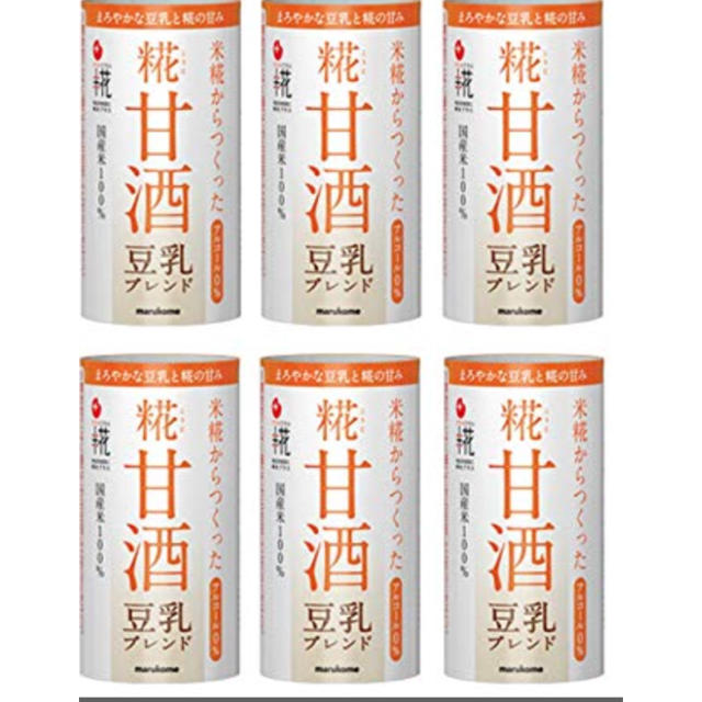 マルコメ ★プラス糀 糀甘酒 豆乳ブレンド 125ml×18本 食品/飲料/酒の飲料(その他)の商品写真