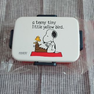 スヌーピー(SNOOPY)のピーナッツスヌーピー4点ロックランチボックス(弁当用品)