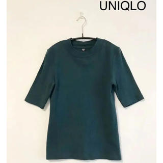 ユニクロ(UNIQLO)のTシャツ ユニクロ UNIQLO(Tシャツ(半袖/袖なし))