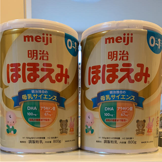 明治 ほほえみ 粉ミルク キッズ/ベビー/マタニティの授乳/お食事用品(その他)の商品写真