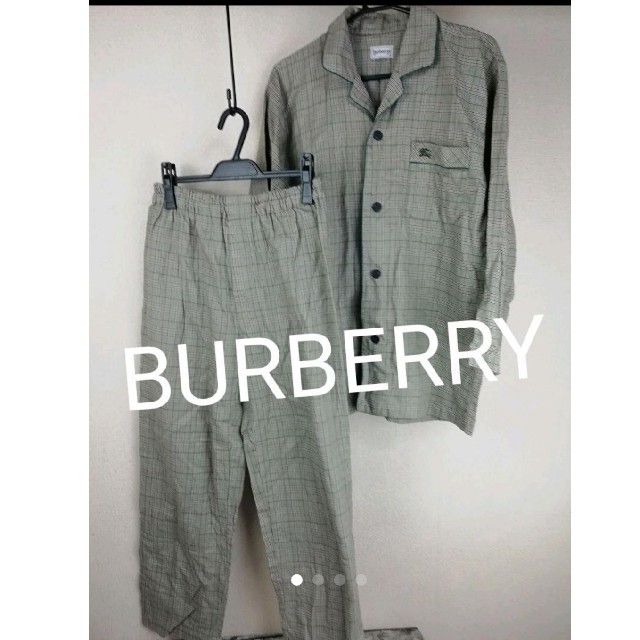 BURBERRY(バーバリー)のBURBERRY　パジャマ　上下 メンズのメンズ その他(その他)の商品写真