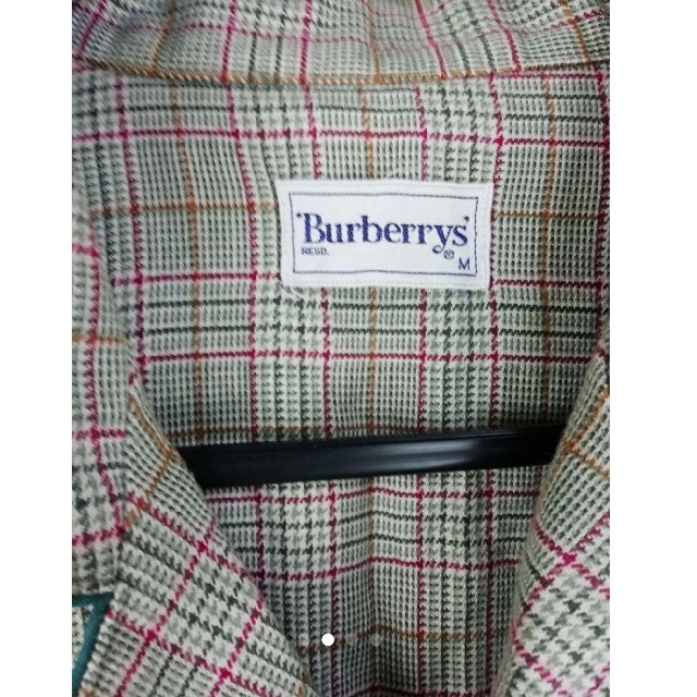 BURBERRY(バーバリー)のBURBERRY　パジャマ　上下 メンズのメンズ その他(その他)の商品写真