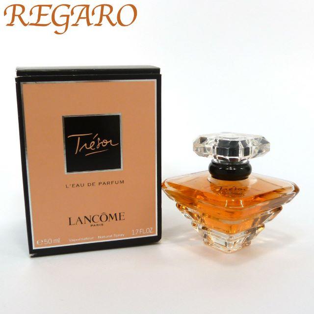 LANCOME - 超美品 ランコム LAMCOME トレゾア 50ml EDP オードパルファムの通販 by REGALO｜ランコムならラクマ