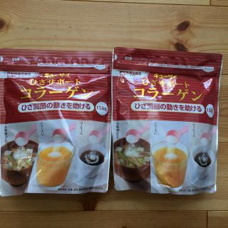 キューサイ ひざサポートコラーゲン(コラーゲン)