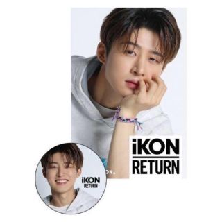 アイコン(iKON)のiKON プレイボタン 新品未開封 ハンビン B.I(K-POP/アジア)