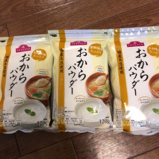 イオン(AEON)の☆おからパウダー☆(ダイエット食品)