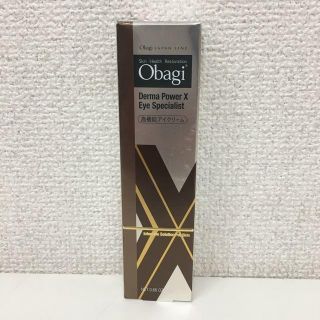 オバジ(Obagi)のObagi オバジ ダーマパワーX アイスペシャリスト アイクリーム 20g(アイケア/アイクリーム)