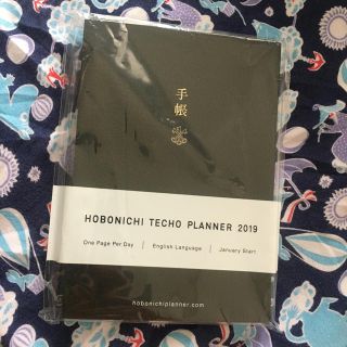 ほぼ日手帳2019 オリジナル planner(カレンダー/スケジュール)