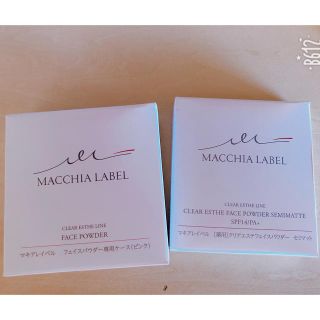 マキアレイベル(Macchia Label)のマキアレイベル フェイスパウダー(フェイスパウダー)