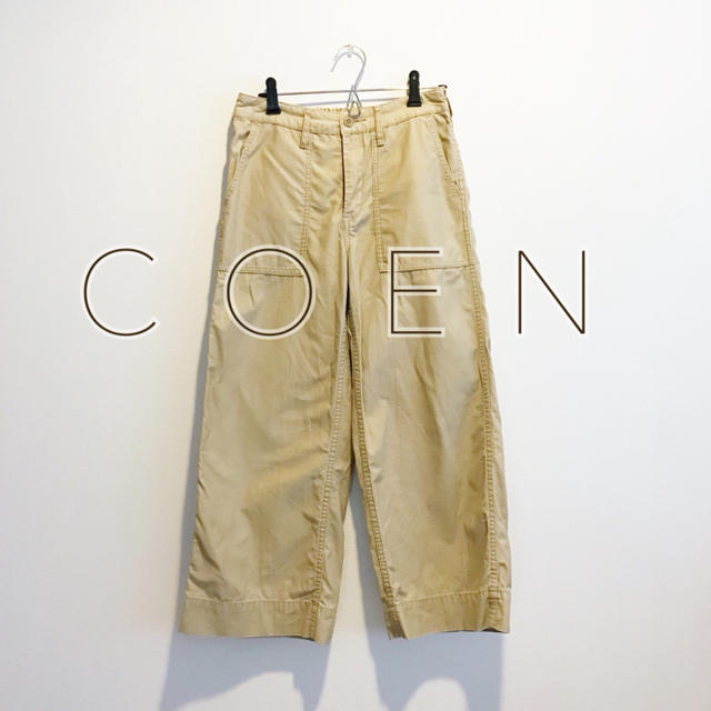 coen(コーエン)の【COEN】ベイカーワイドパンツ コーエン Sサイズ ベージュ レディースのパンツ(カジュアルパンツ)の商品写真