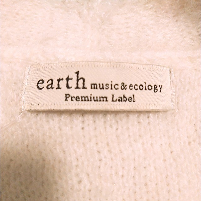earth music & ecology(アースミュージックアンドエコロジー)のearth music & ecology フェザーヤーンコーディガン レディースのトップス(カーディガン)の商品写真