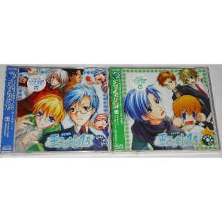 廃盤 新品 初回盤 CD 王子さまLv1.5 Blue/GreenDisk(CDブック)