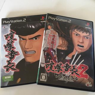 プレイステーション2(PlayStation2)の喧嘩番長1,2セット売り(家庭用ゲームソフト)