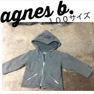 アニエスベー(agnes b.)のアニエス・ベー 100サイズ ジップアップ パーカー(ジャケット/上着)