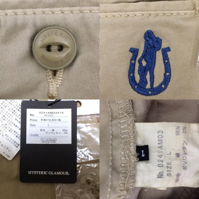 HYSTERIC GLAMOUR - 新品 タグ付き キムタク着 私物 HYSTERIC GLAMOUR - 新品 タグ付き キムタク着 私物