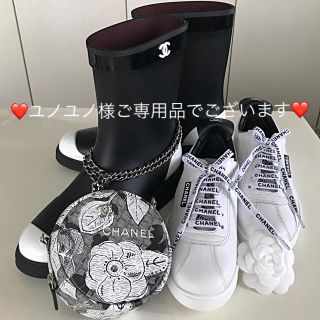 シャネル(CHANEL)の❤️シャネル❤️2018秋冬新品未使用✨CHANELロゴ入スニーカーホワイト39(スニーカー)