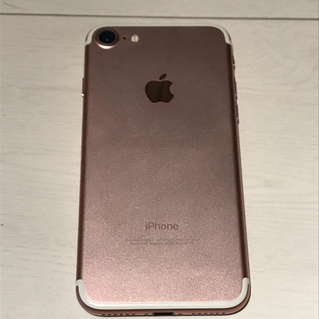 Apple(アップル)の〈美品〉iPhone7 128GB ローズゴールド ソフトバンク スマホ/家電/カメラのスマートフォン/携帯電話(スマートフォン本体)の商品写真