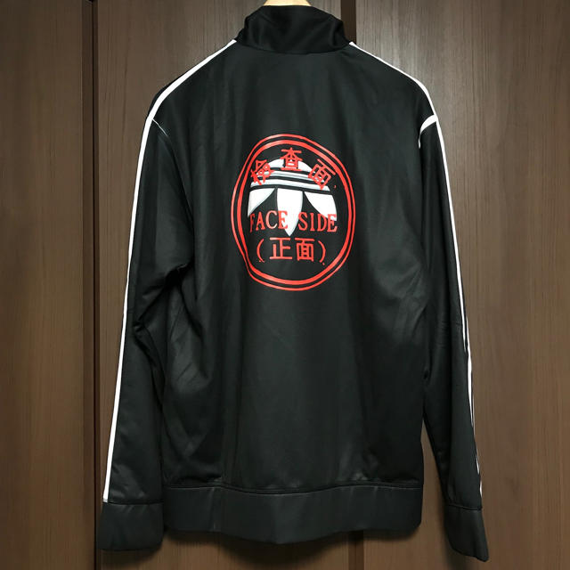 S adidas Alexander Wang tracktop jacket