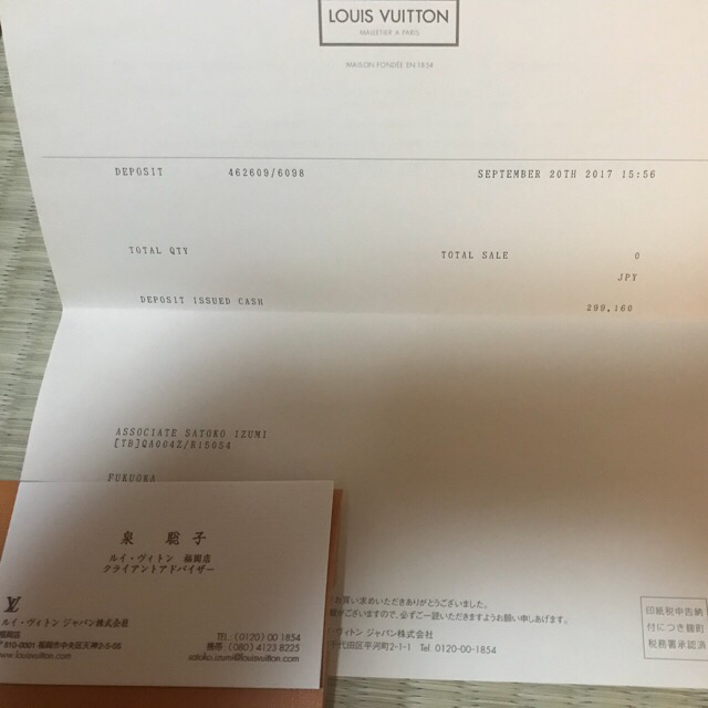 LOUIS VUITTON(ルイヴィトン)のルイヴィトン タンブール ホライゾン グラフィット 極美品 メンズの時計(ラバーベルト)の商品写真