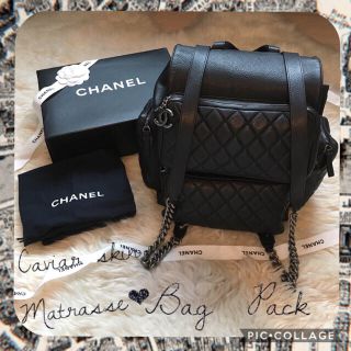 シャネル(CHANEL)のシャネル リュック 2016年 コレクション 黒 ブラック マトラッセ シルバー(リュック/バックパック)