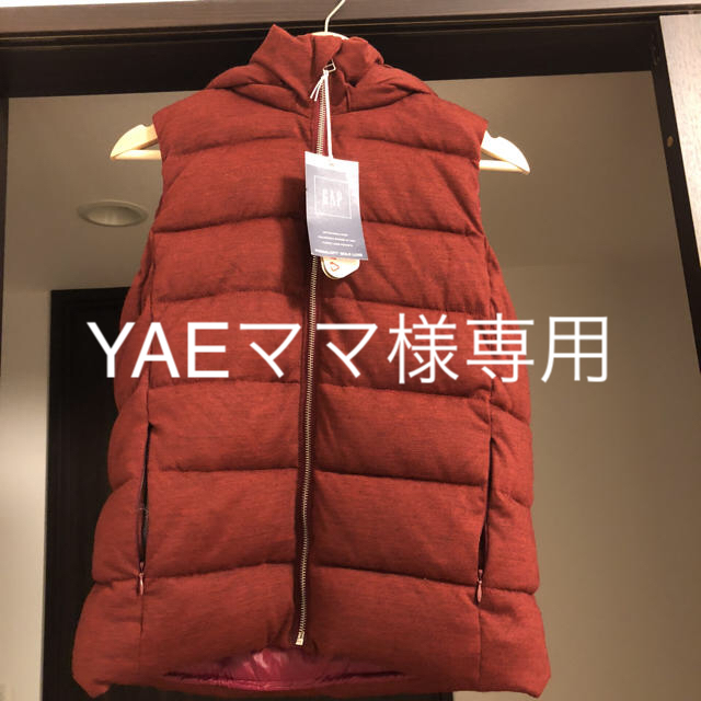 GAP(ギャップ)の[新品 未使用] GAP ダウンベスト レディース レディースのジャケット/アウター(ダウンベスト)の商品写真