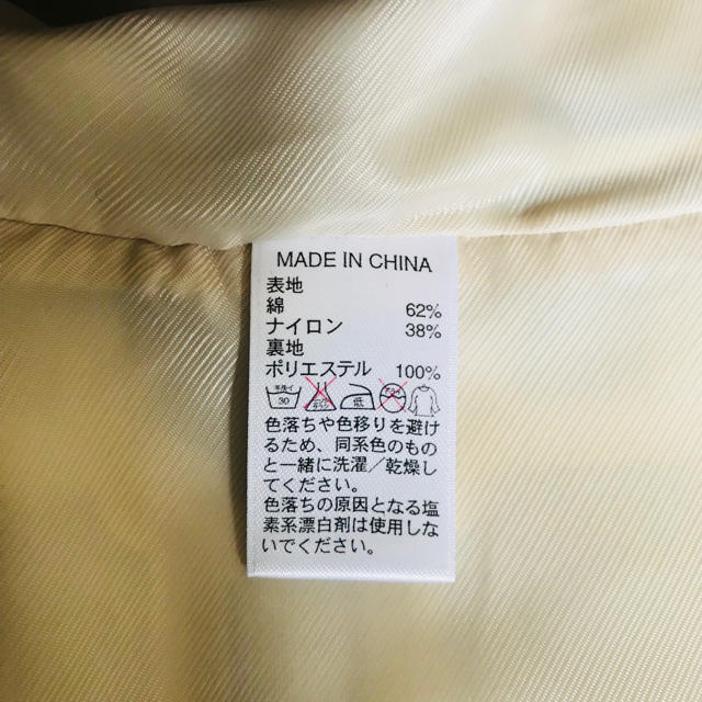 Banana Republic(バナナリパブリック)のコート BANANA REPUBLIC  レディースのジャケット/アウター(スプリングコート)の商品写真