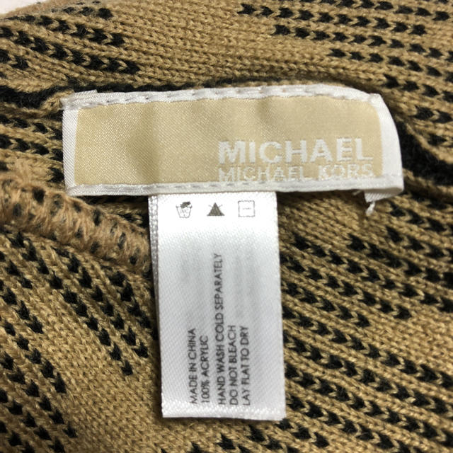 Michael Kors(マイケルコース)の  新品  MICHAEL  KORS  ニット帽 レディースの帽子(ニット帽/ビーニー)の商品写真