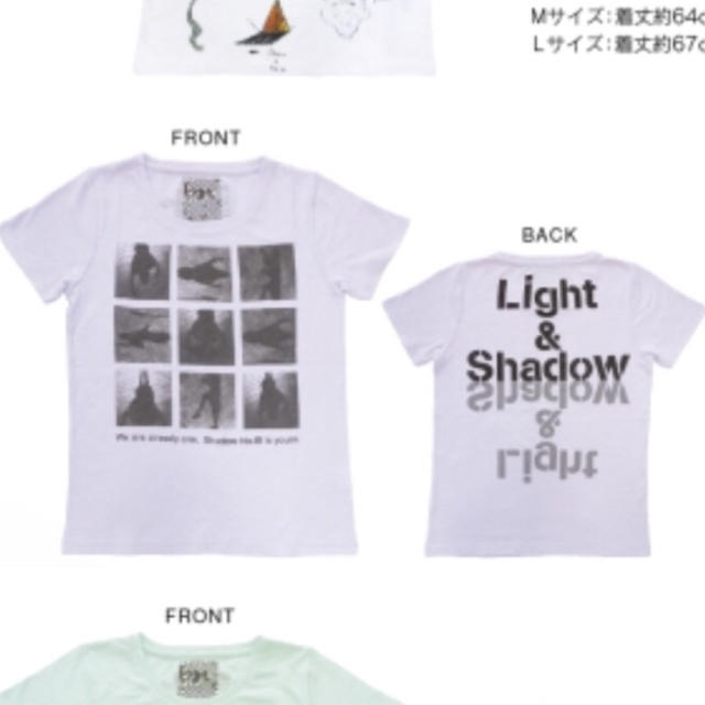 Sleep(スリープ)のYUKI ツアー Tシャツ 新品未使用 BEATS OF TEN エンタメ/ホビーのタレントグッズ(ミュージシャン)の商品写真