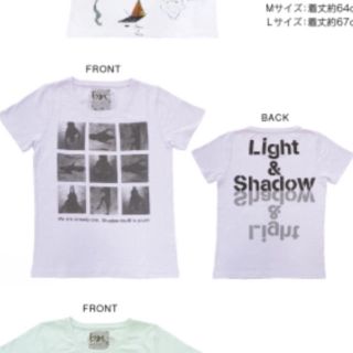 スリープ(Sleep)のYUKI ツアー Tシャツ 新品未使用 BEATS OF TEN(ミュージシャン)