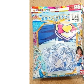 バンダイ(BANDAI)のプリキュア 変身インナー(下着)