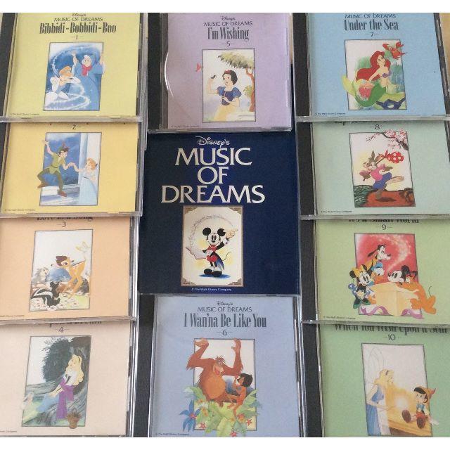 Disney - ディズニー ミュージック・オブ・ドリームス CD10枚 Disney - ディズニー ミュージック・オブ・ドリームス CD10枚