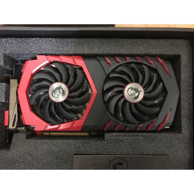 MSI GTX 1080 Ti GAMING X 11G