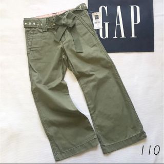 ギャップキッズ(GAP Kids)の新品タグ 110 GAP ギャップ キッズ パンツ ビジューベルト カーキ(パンツ/スパッツ)