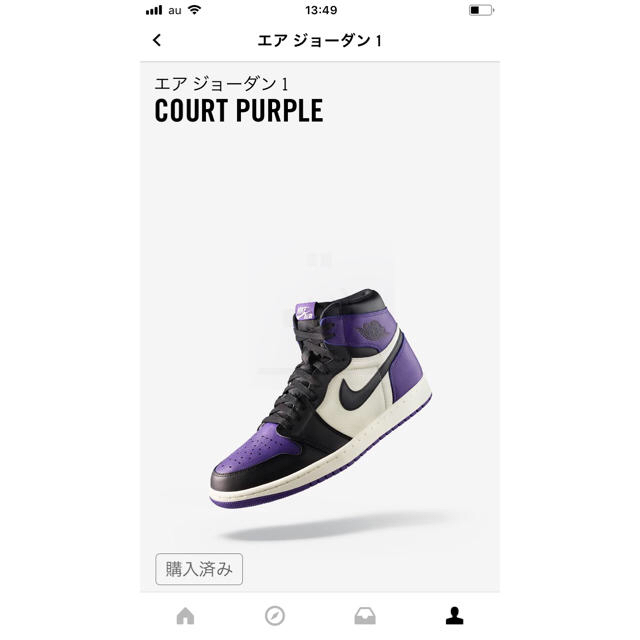 NIKE(ナイキ)のエアジョーダン 1   コートパープル メンズの靴/シューズ(スニーカー)の商品写真