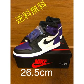 ナイキ(NIKE)のエアジョーダン 1   コートパープル(スニーカー)