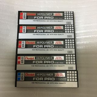 ペンテル(ぺんてる)のぺんてる ハイポリマー FORPRO (その他)