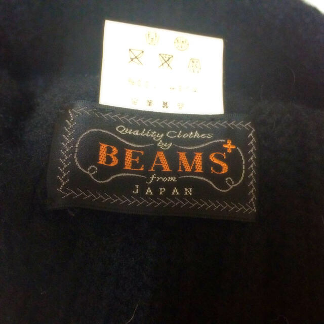 BEAMS(ビームス)のBEAMS ニット帽 値下げ レディースの帽子(ニット帽/ビーニー)の商品写真