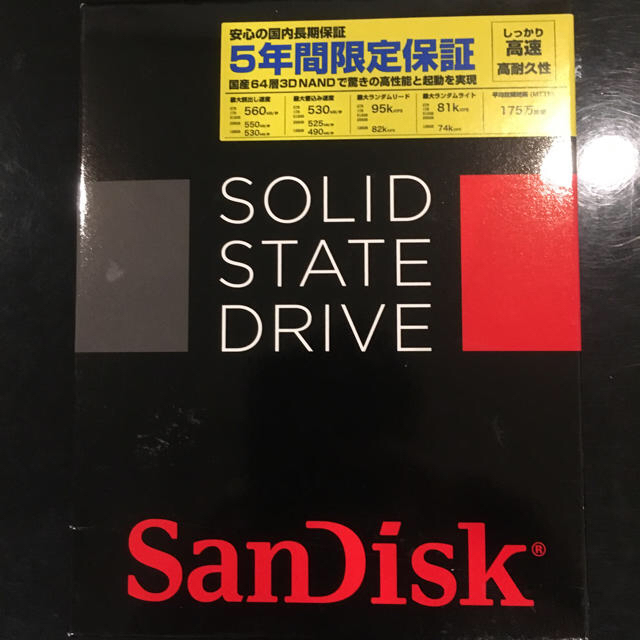 SanDisk(サンディスク)のSanDisk X600 SSD 2TB 2.5インチ SATA 新品未開封 スマホ/家電/カメラのPC/タブレット(PCパーツ)の商品写真