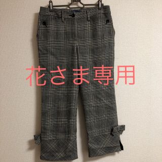 エムズグレイシー(M'S GRACY)のアンクルパンツ(クロップドパンツ)